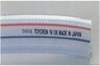 TOYORON(편사호스